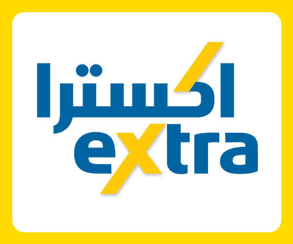  تجربتي مع الشراء من موقع eXtra أونلاين | جيبي